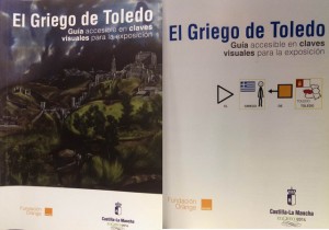 El_Greco_pictogramas